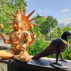 Sculpture