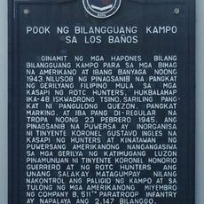 Site of the Internment Camp at Los Baños historical marker