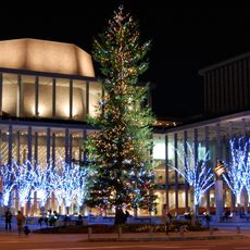 Hyogo Performing Arts Center