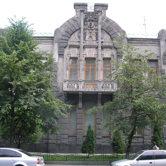 Casa della vedova piangente