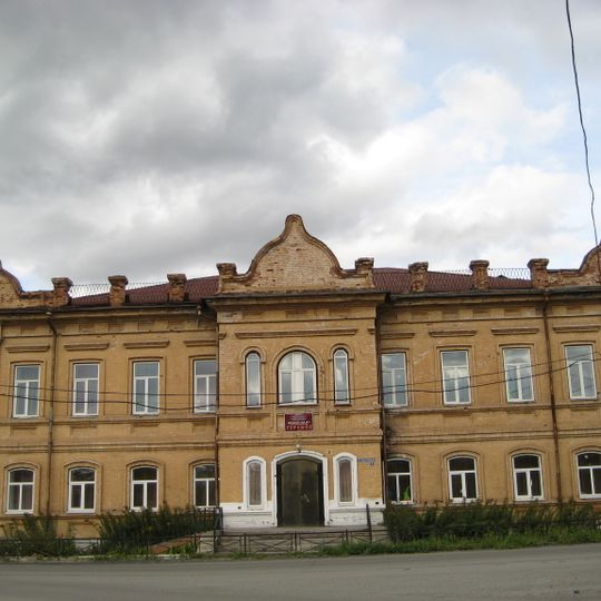 Училище высшее начальное