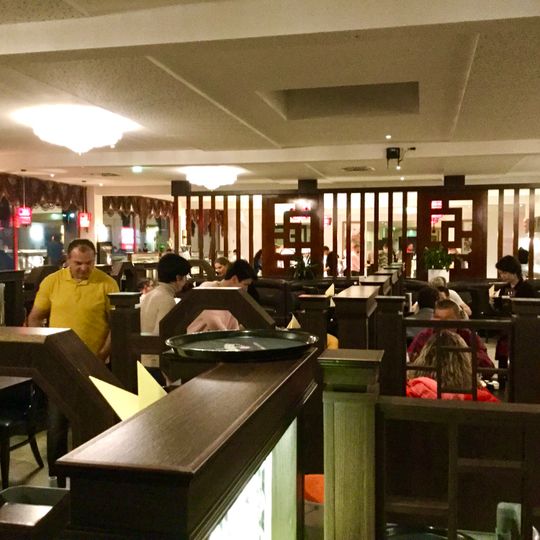 Restaurant WanHao