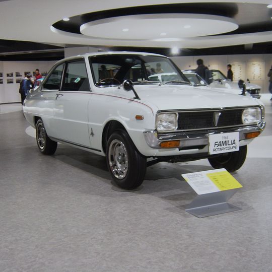 Musée Mazda