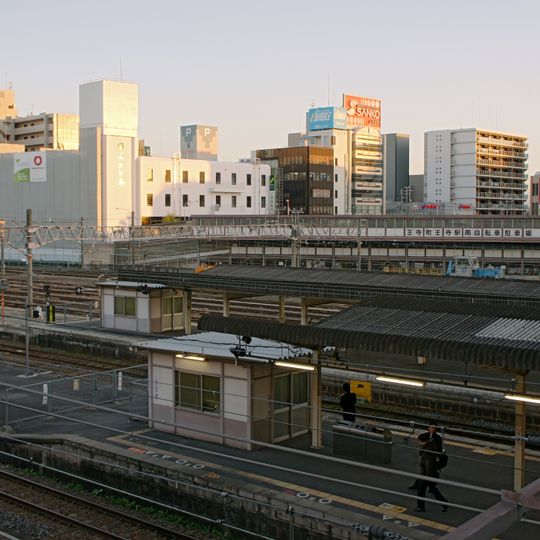 Ōji