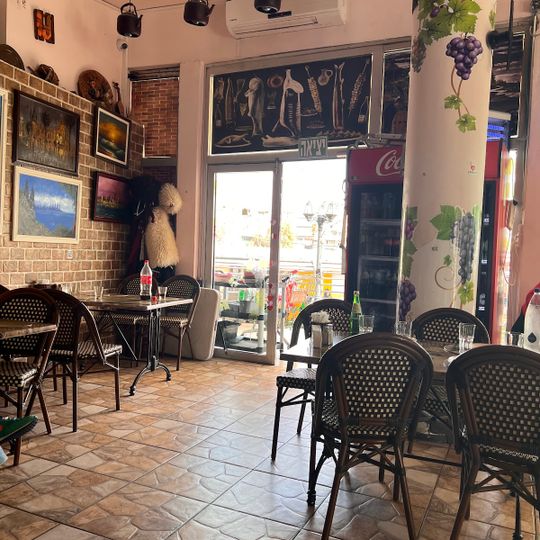 Batumi Georgian Restaurant
