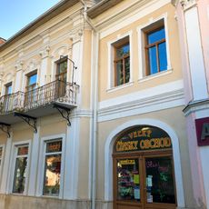 Mestský palác, palác mestský