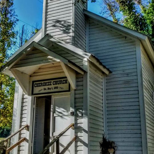 Heritage Village Museum