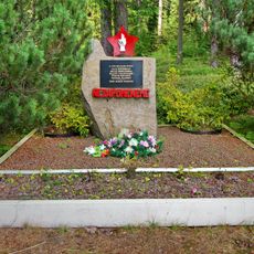 Památník obětem zajateckého tábora Sauersack