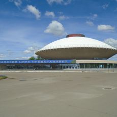 Kazan State Circus