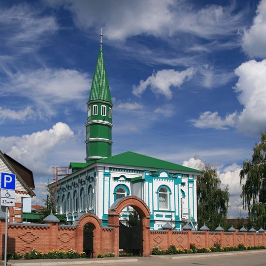 Dimitrovgrad Mosque