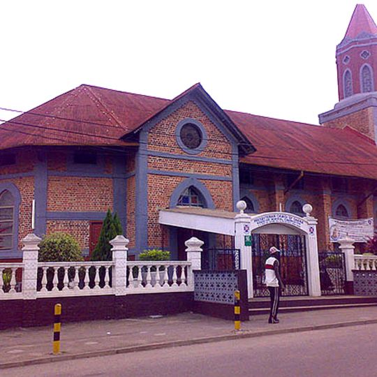 Ramseyer Memorial Presbyterian Church