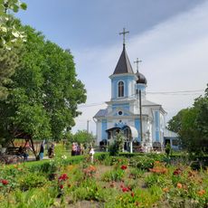 Biserica „Nașterea Maicii Domnului”