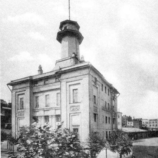 Басманная полицейская часть