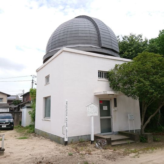 Kurashiki Observatory
