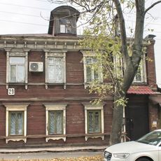 Усадьба по улице Малая Ямская, 29