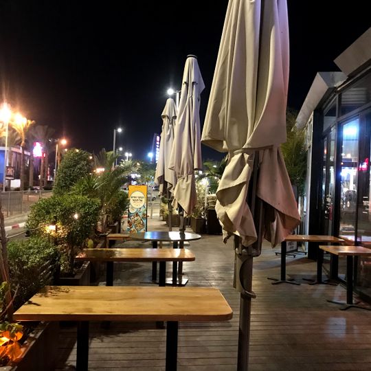 Landwer Café