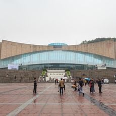 Three Gorges Museum