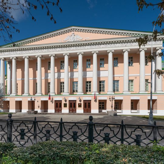 Catherine's Hospital