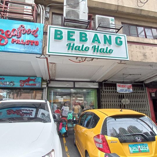 Bebang Halo Halo
