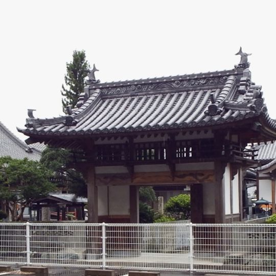 Ryutokuji