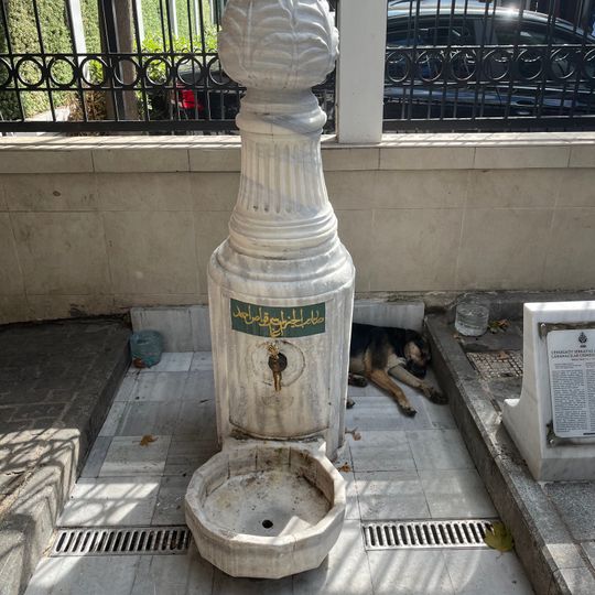 Serkavas Ahmet Ağa Lahanacılar Fountain