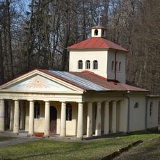 Kúpele Sliač, kaplnka