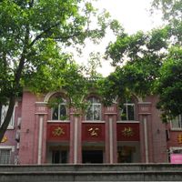 Distretto di Changzhou