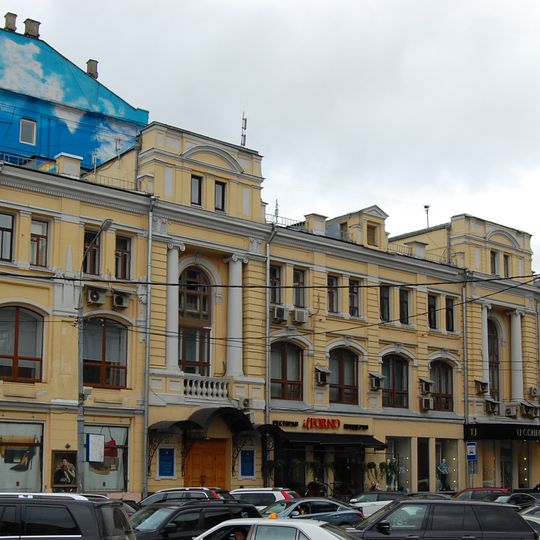 Доходный дом Московского купеческого общества