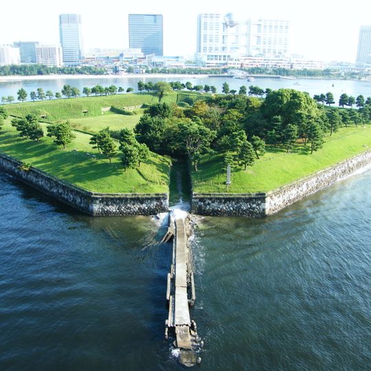 Daiba Park