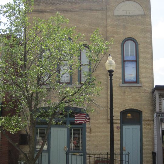 West Chicago City Museum