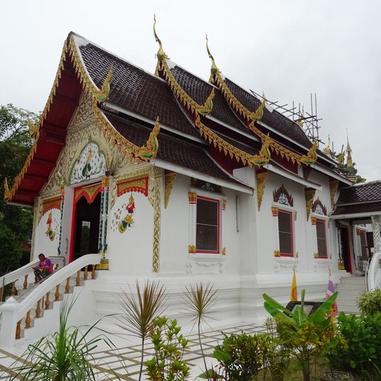 Wat Phra Chao Mengrai