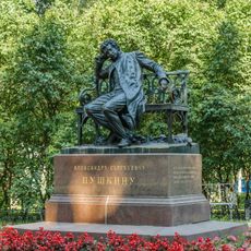 Pushkin Statue in Tsarskoe Selo