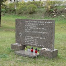 Petrašiūnai Holocaust Memorial