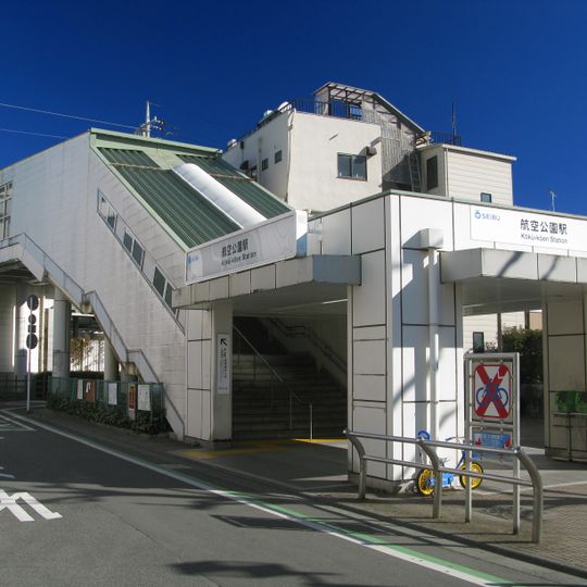 Kitamachi