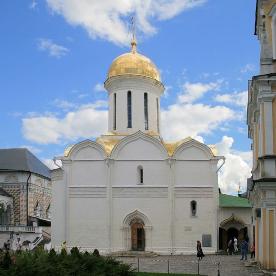 Old Katholikon of the Trinity Lavra