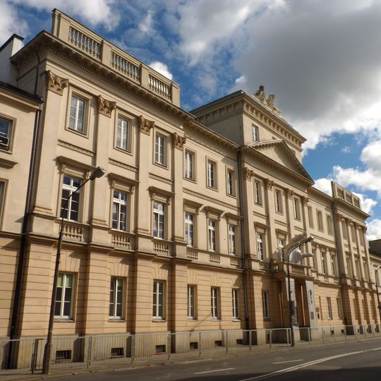 Collegium Nobilium, ob. Akademia Teatralna