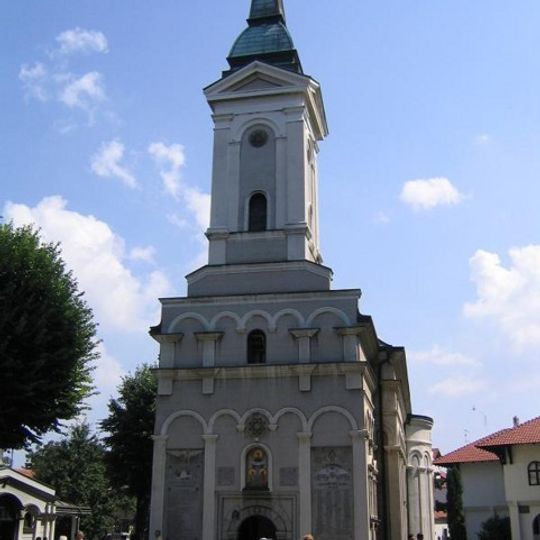 Crkva Pokrova Presvete Bogorodice