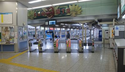 Interior 3