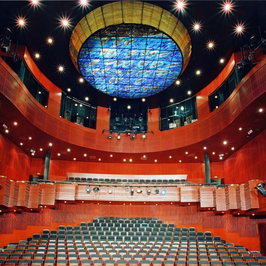 Teatro Nazionale Sloveno di Nova Gorica