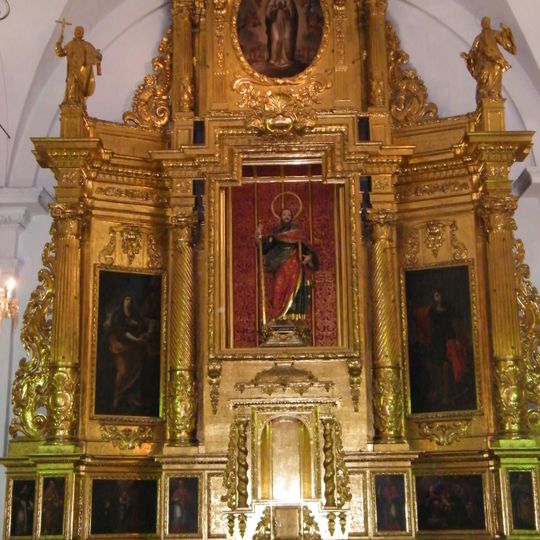 Capilla del antiguo colegio San Pablo