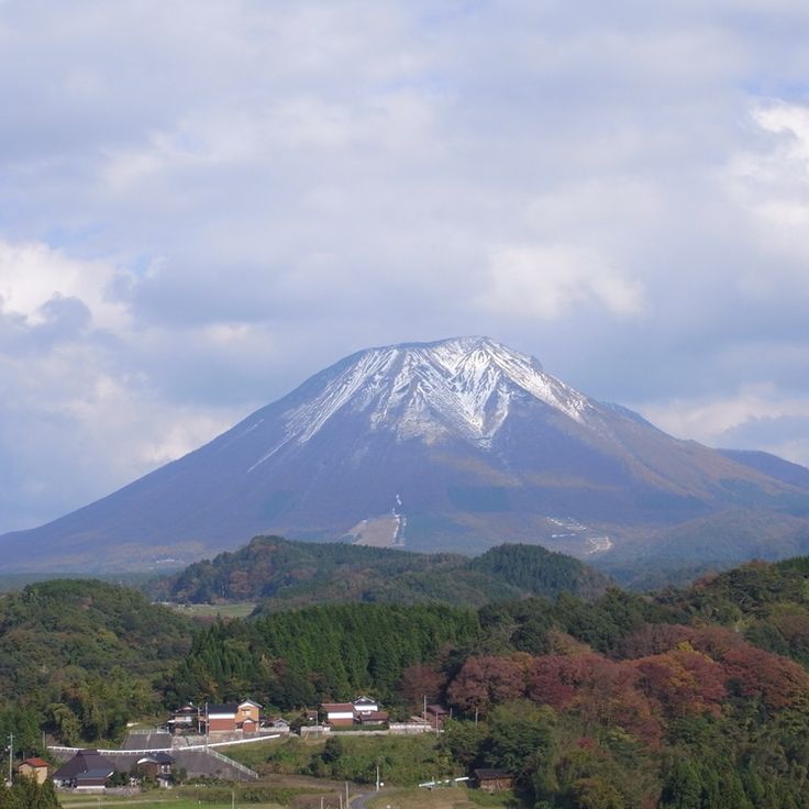 大山
