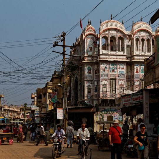 Fatehpur