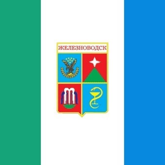 Resort Town of Zheleznovodsk