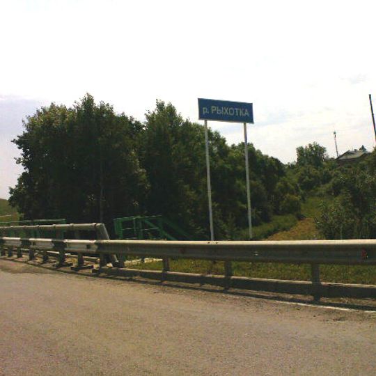 Воскресенское