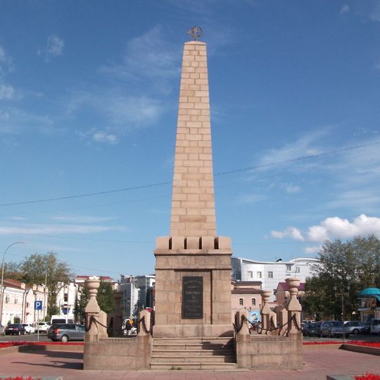 Памятник борцам за власть Советов