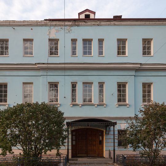 Shkolnaya Street 39, Moscow