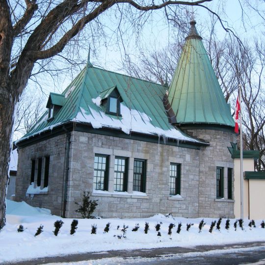 Bureau de l’administration