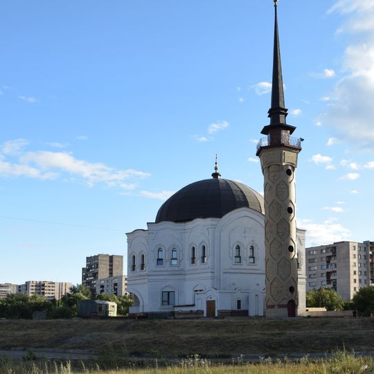 Magnitogorsk Mosque