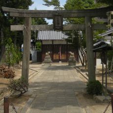 Megu-jinja