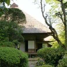Garyū Sansō